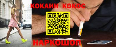 гидропоника Рузаевка