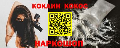 гидропоника Рузаевка