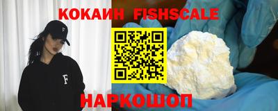 ПСИЛОЦИБИНОВЫЕ ГРИБЫ Рязань