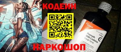 гидропоника Рузаевка