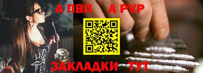 ПСИЛОЦИБИНОВЫЕ ГРИБЫ Рязань