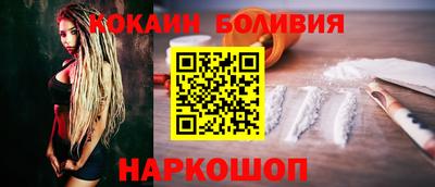 гидропоника Рузаевка