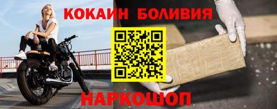 ПСИЛОЦИБИНОВЫЕ ГРИБЫ Рязань