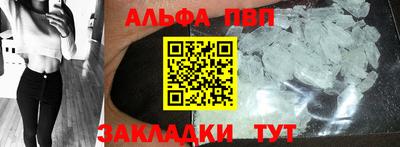 гидропоника Рузаевка
