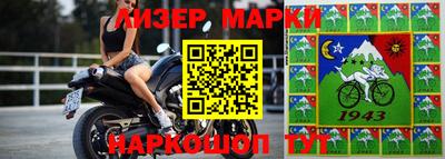 гидропоника Рузаевка