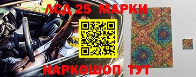 ПСИЛОЦИБИНОВЫЕ ГРИБЫ Рязань