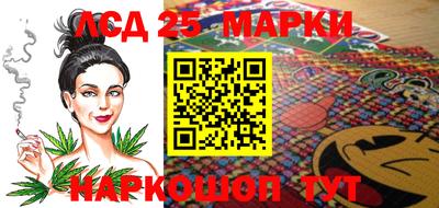 ПСИЛОЦИБИНОВЫЕ ГРИБЫ Рязань
