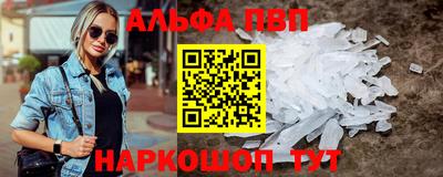 ПСИЛОЦИБИНОВЫЕ ГРИБЫ Рязань