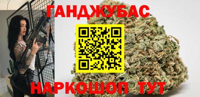 метамфетамин Рыбинск