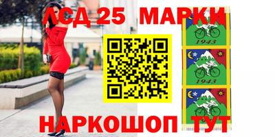 метамфетамин Рыбинск