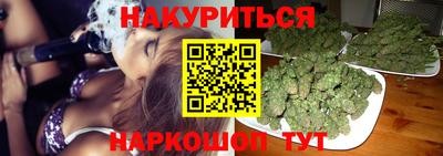 гидропоника Рузаевка
