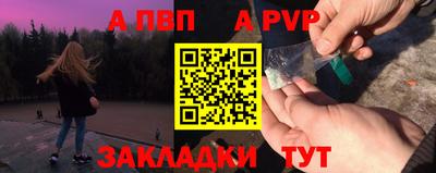 ПСИЛОЦИБИНОВЫЕ ГРИБЫ Рязань