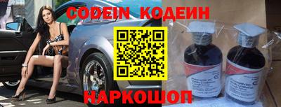 ПСИЛОЦИБИНОВЫЕ ГРИБЫ Рязань