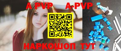 ПСИЛОЦИБИНОВЫЕ ГРИБЫ Рязань