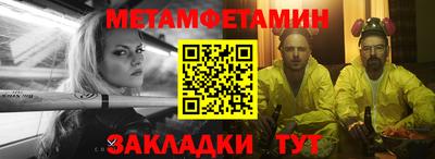ПСИЛОЦИБИНОВЫЕ ГРИБЫ Рязань