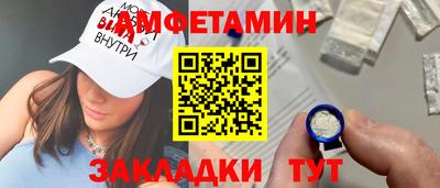 гидропоника Рузаевка