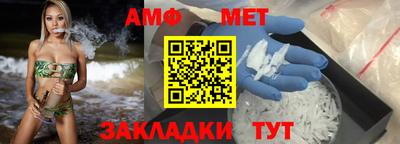 гидропоника Рузаевка