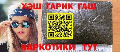 гидропоника Рузаевка
