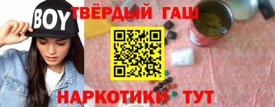 ПСИЛОЦИБИНОВЫЕ ГРИБЫ Рязань