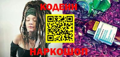 гидропоника Рузаевка