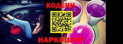 ПСИЛОЦИБИНОВЫЕ ГРИБЫ Рязань