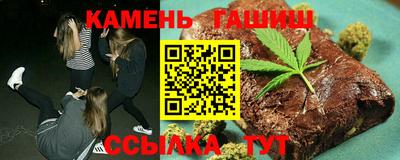 гидропоника Рузаевка