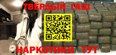 метамфетамин Рыбинск