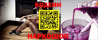 гидропоника Рузаевка